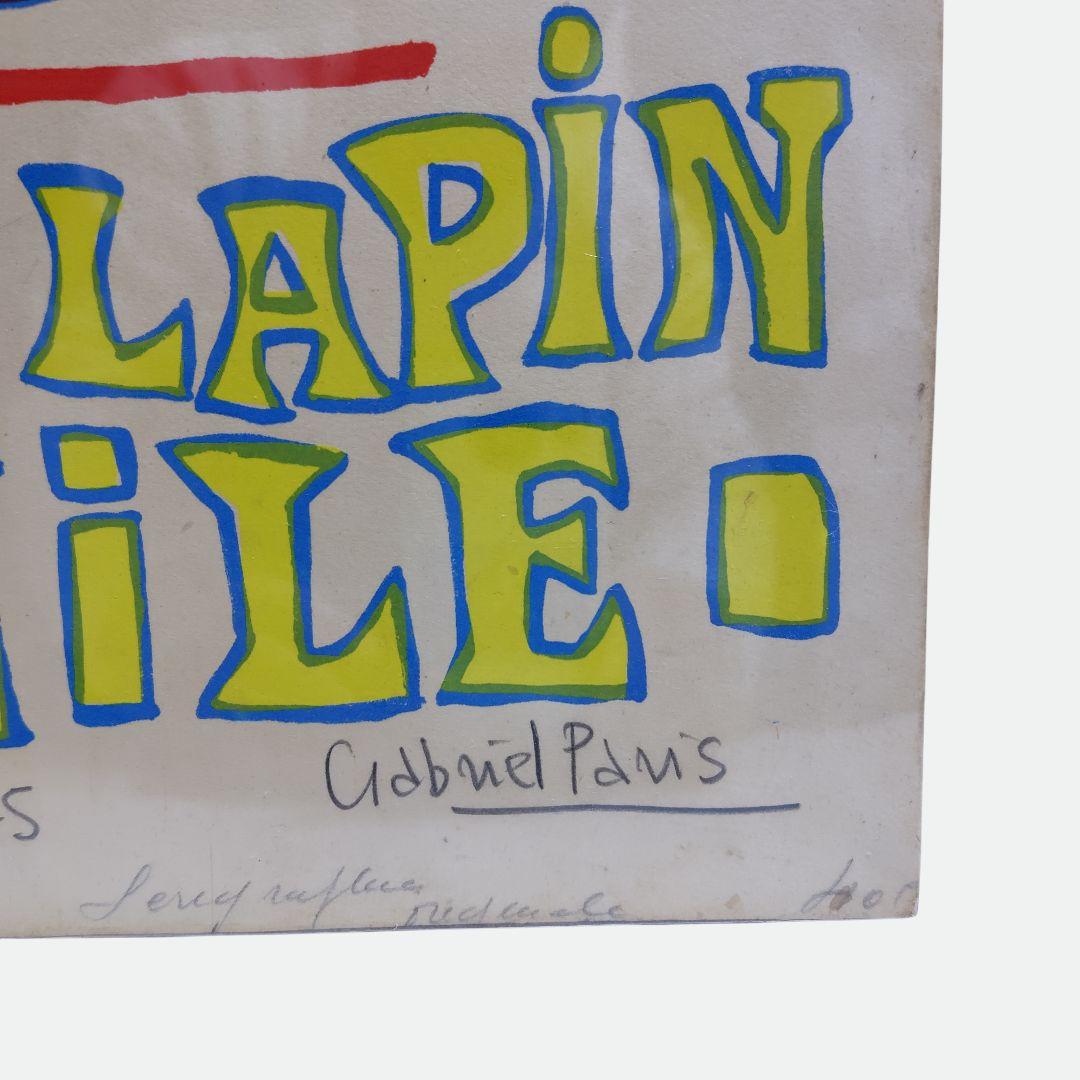 リトグラフ ガブリエル・パリス／ラパン・アジル サイン入り 限定75
