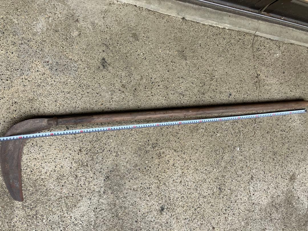 昭和　特大　大鎌　下刈り鎌　全長1m 37cm