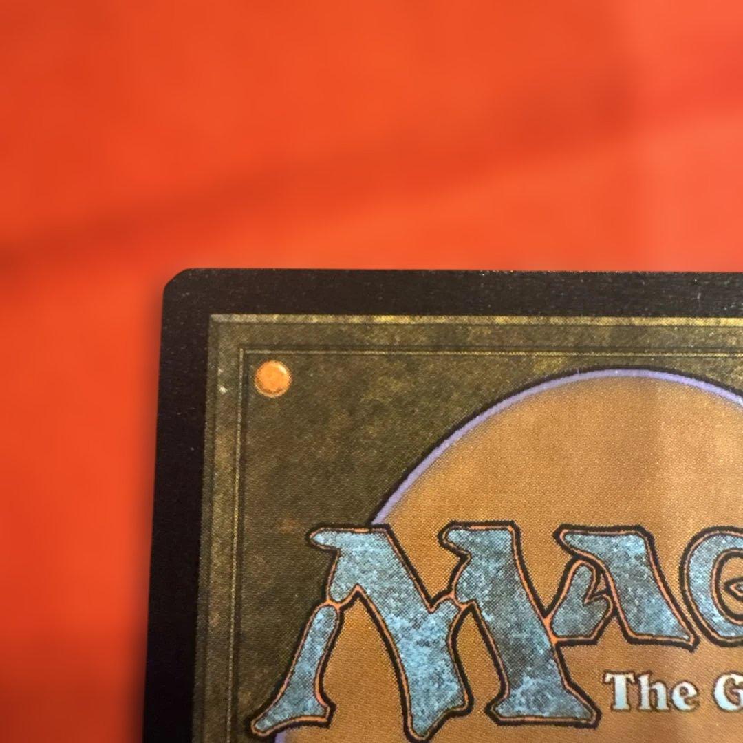 意志の力 foil へたくそウィル 340 2XM