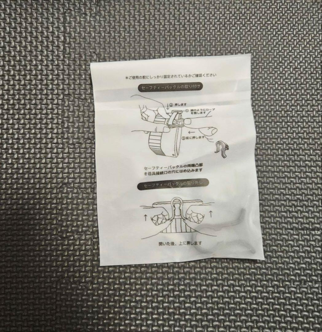 Unitree PUMPスマートポケットジム・エクササイズバー セット