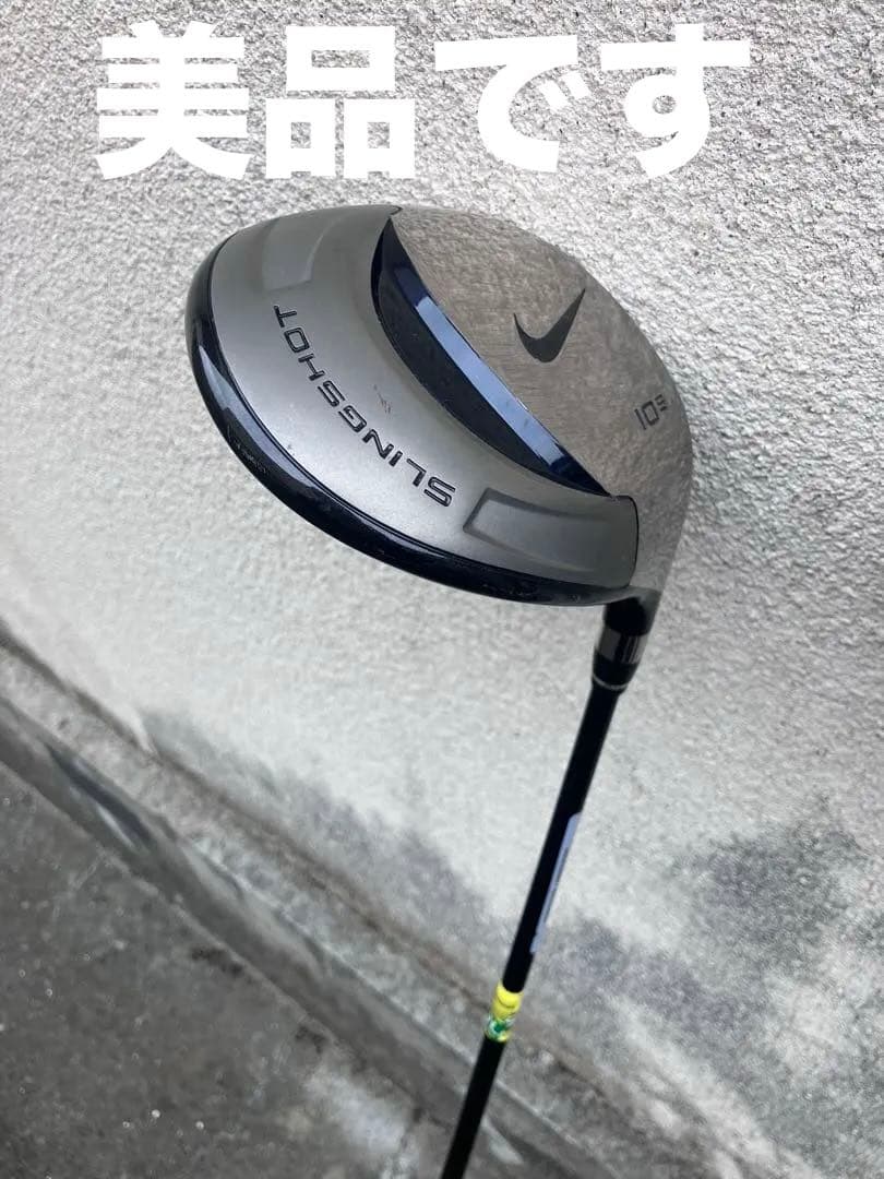 メンズゴルフクラブセット　大量　初心者おすすめ　キャロウェイ x16プロ