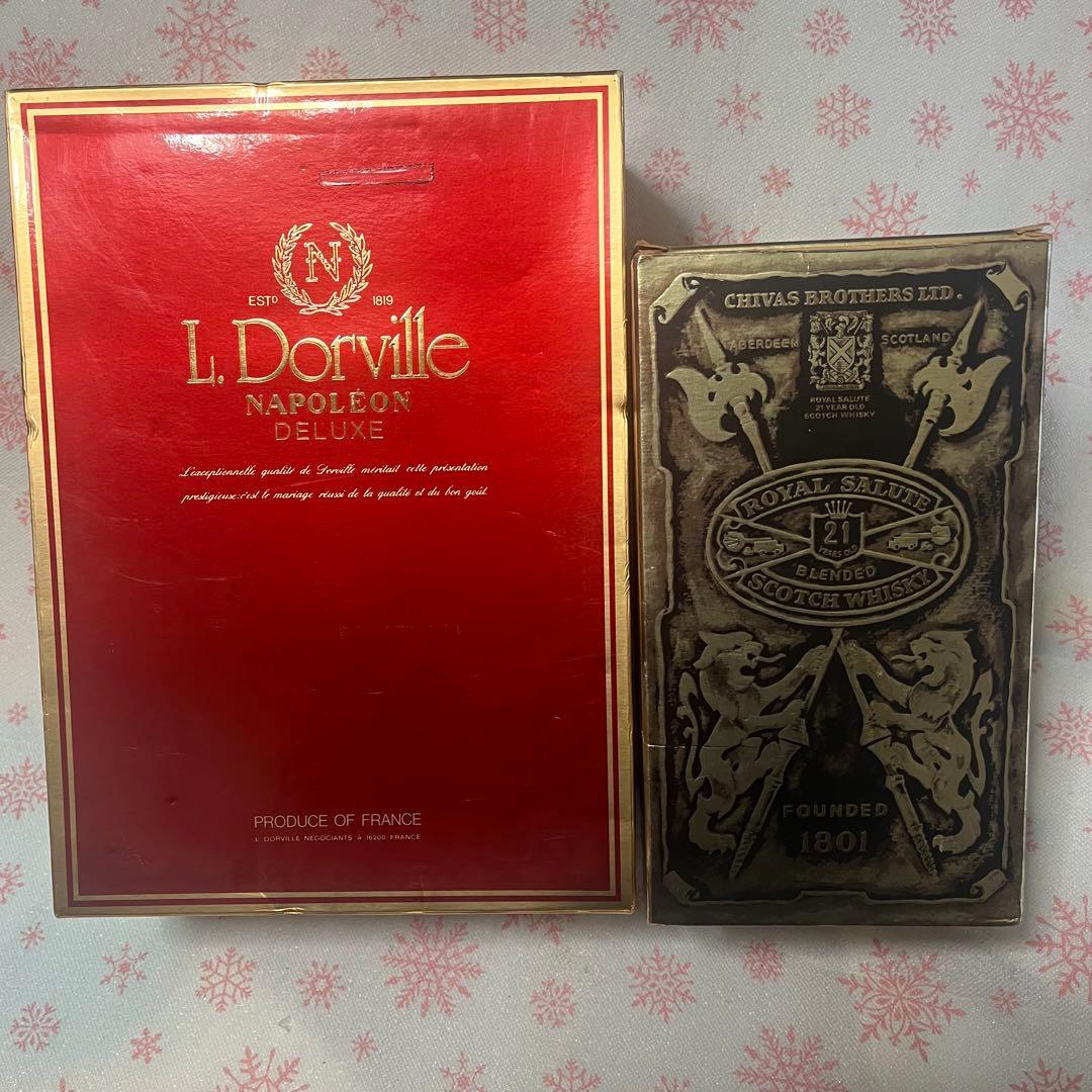 洋酒　古酒 ブランデー　ウイスキー