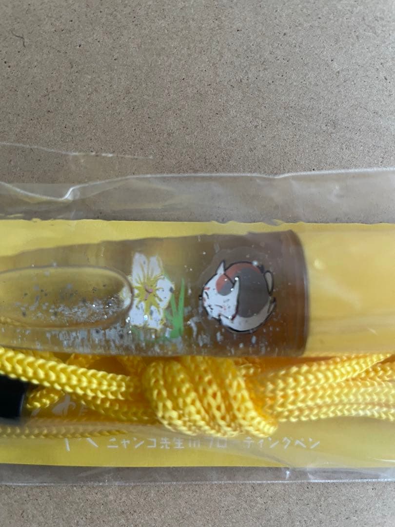 夏目友人帳　フローティングペン　非売品