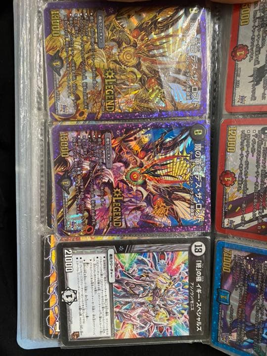 デュエマ デュエルマスターズ  レアカード 他にもあります