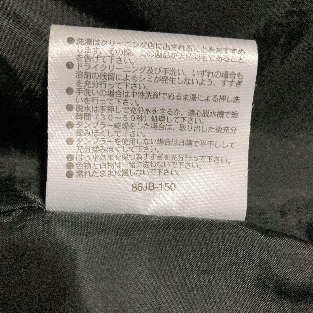美品　ミズノ　ベンチコート　ダウンコート　L 黒　ブラック　スポーツ観戦