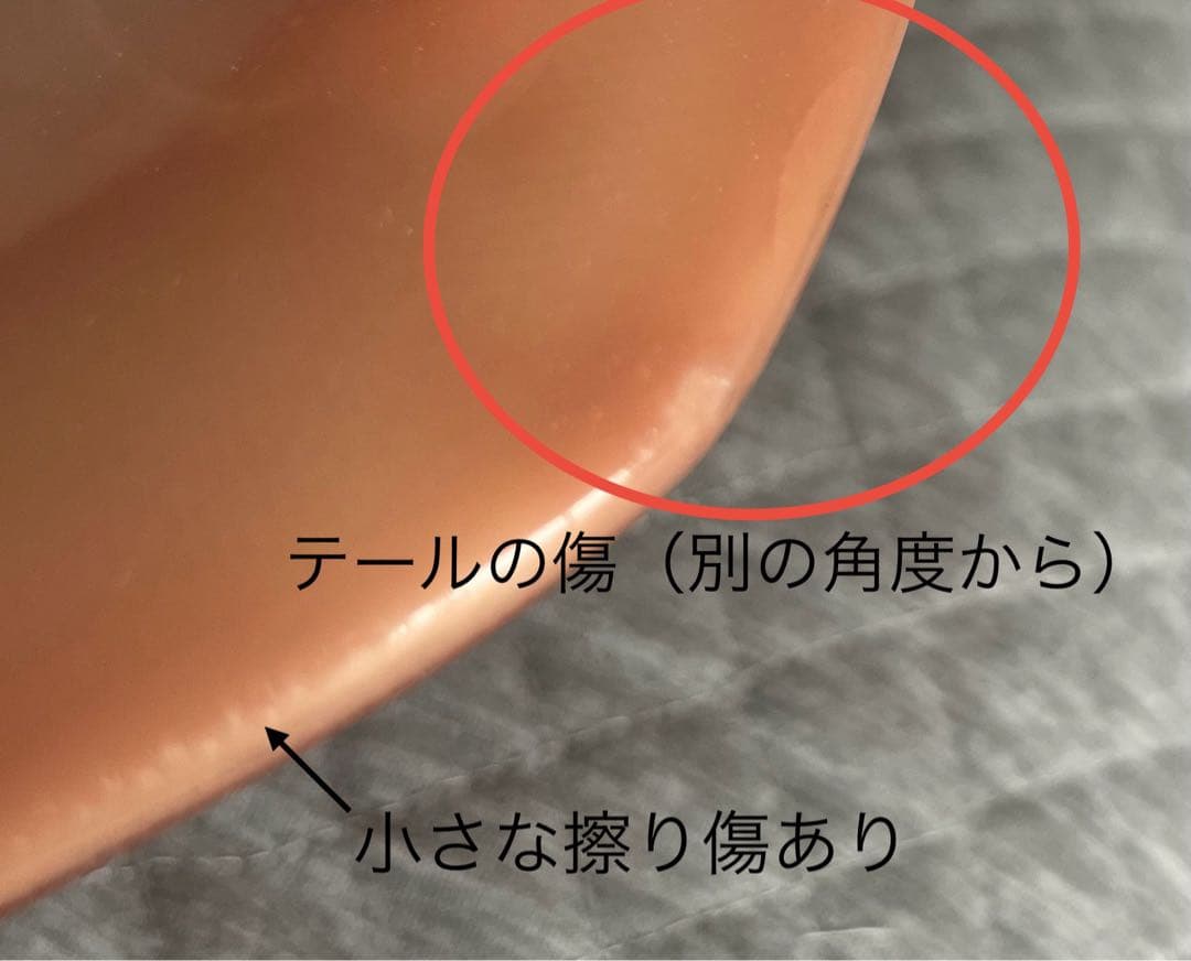 YUサーフボード　ミッドレングス　7’2” 美品