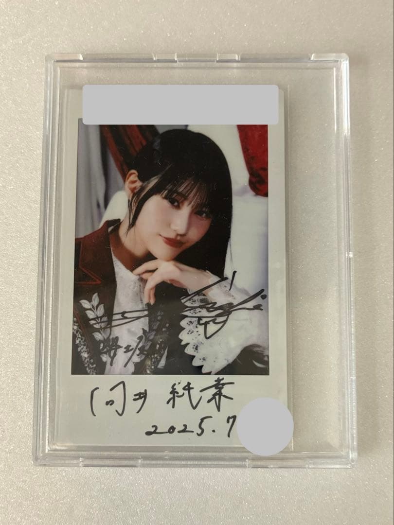 向井純葉 櫻坂46 サクコレ A賞 直筆 サイン入り チェキ　東京ドーム
