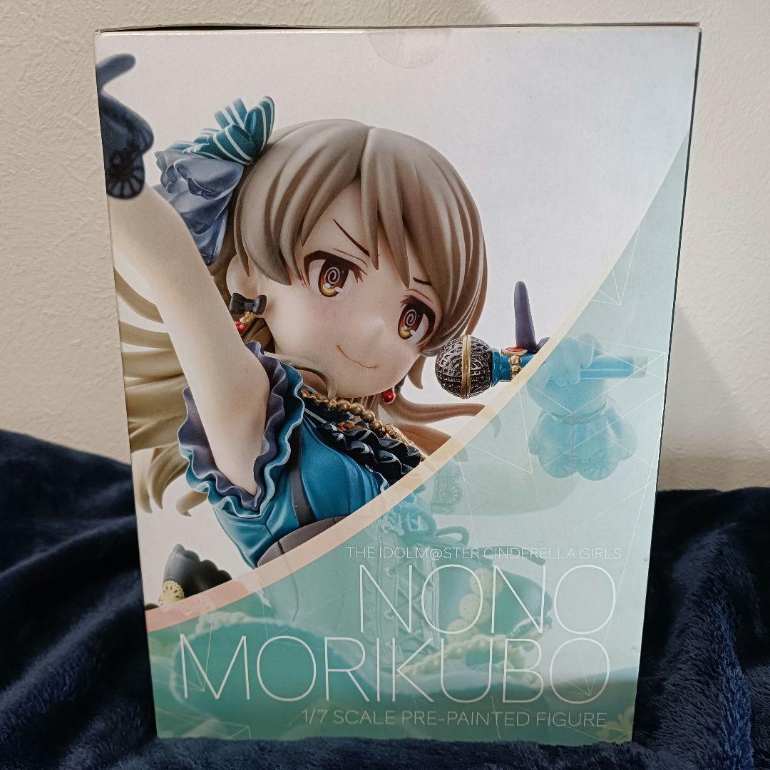 森久保乃々 ギフト・フォー・アンサーver. 1/7スケール 新品未開封