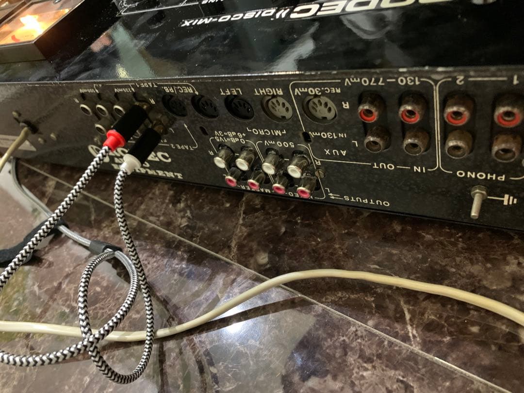 ロータリーミキサー rodec disco-mix bozak urei