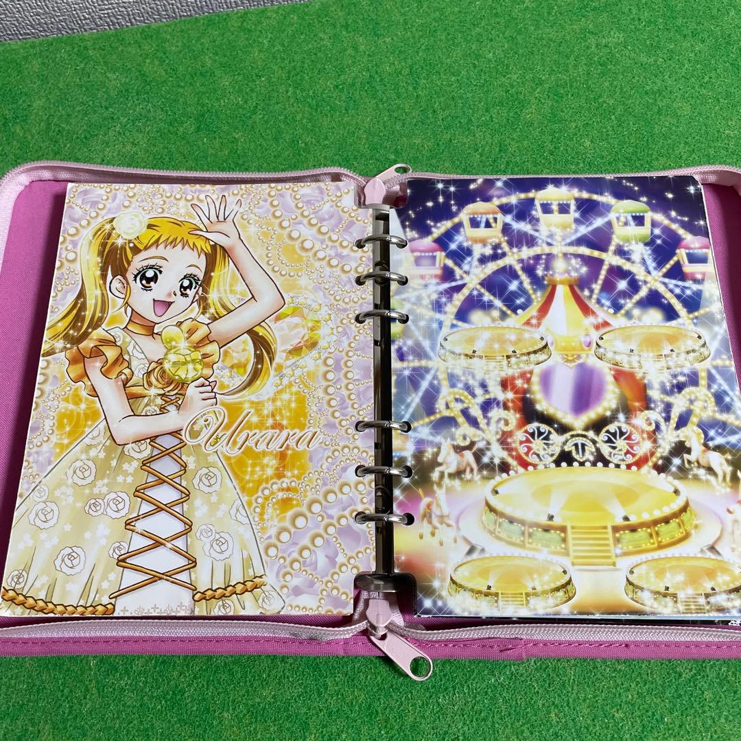 プリキュアドリームライブ　カードまとめ売り　バインダー付