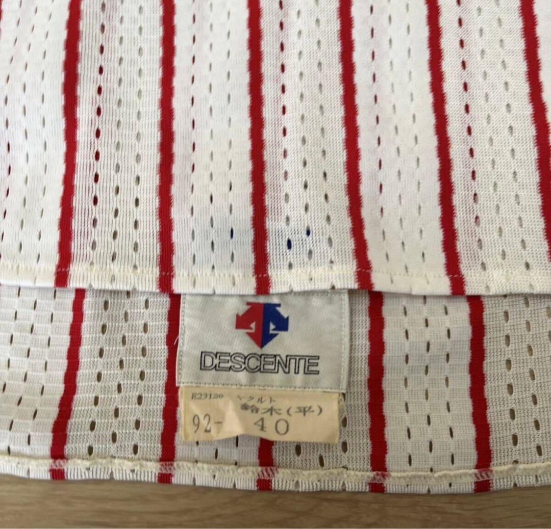 東京ヤクルトスワローズ　鈴木平　実使用ホームユニフォーム　デサント　1992