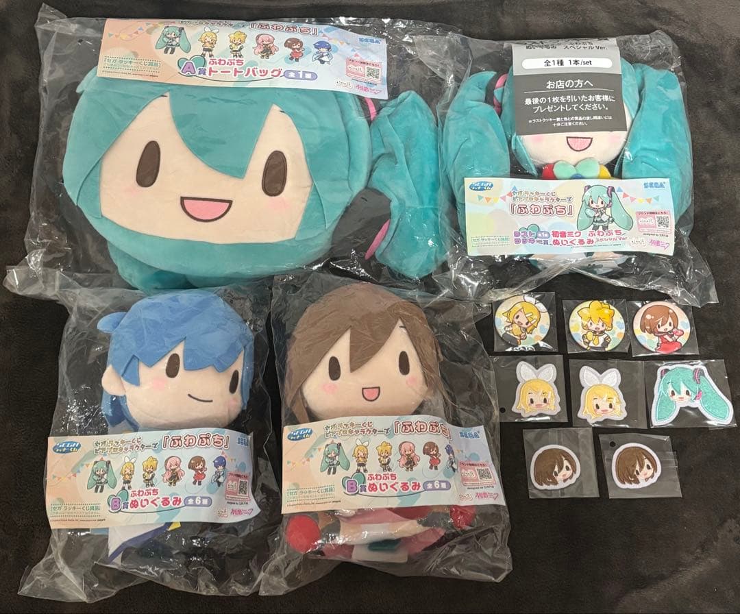 セガラッキーくじ ピアプロキャラクターズ『ふわぷち』初音ミク 12点 まとめ売り