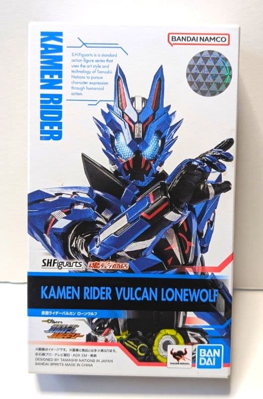 S.H.フィギュアーツ 仮面ライダーバルカン４種セット