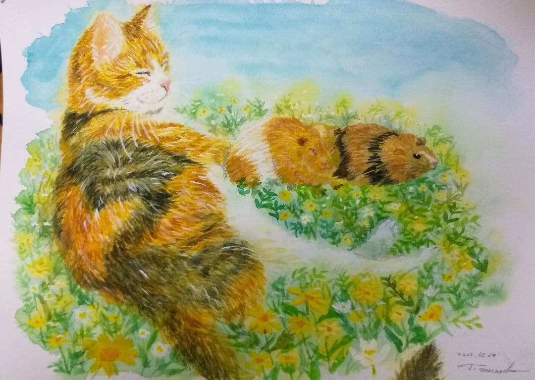 楽園　のんびり