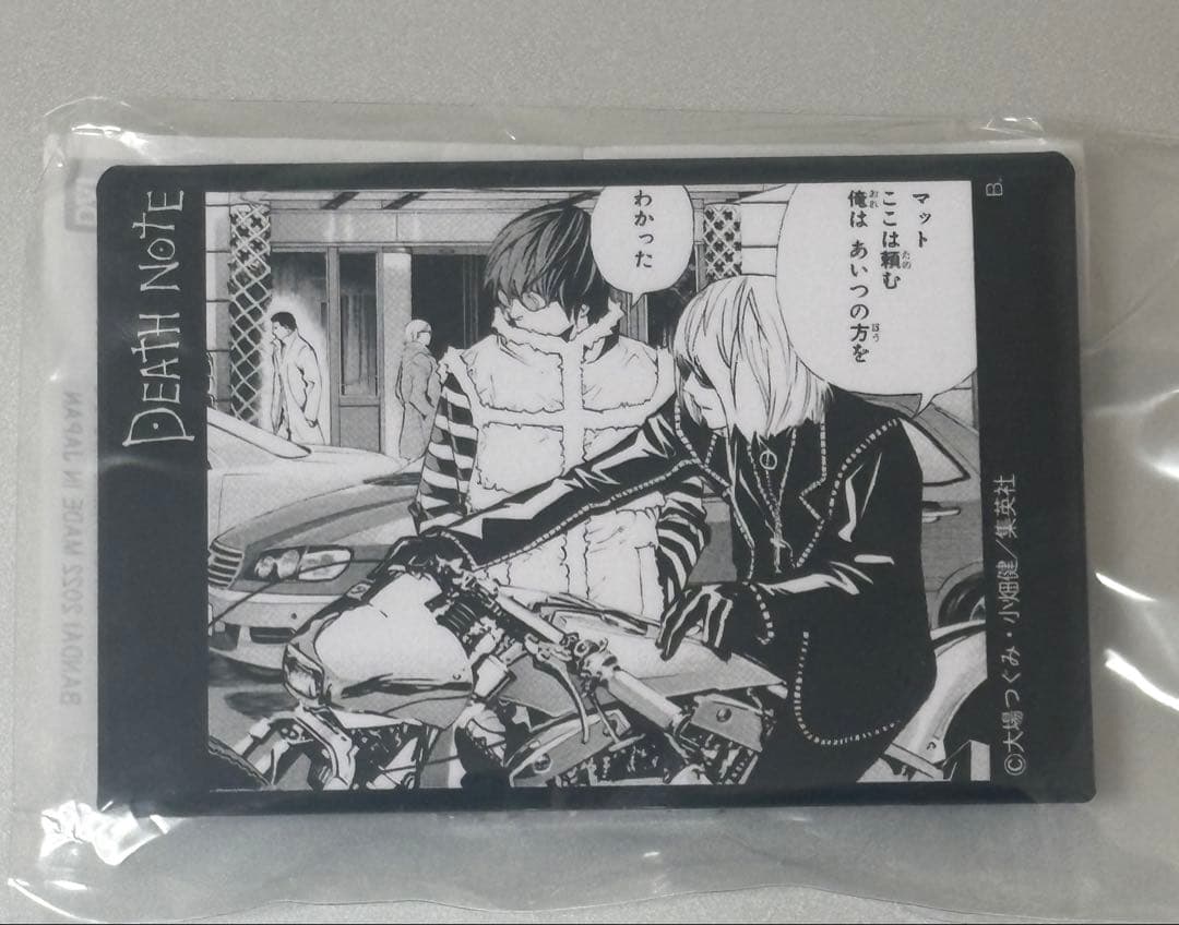 DEATHNOTE デスノート コミックス缶バッジコレクションメロ&マット