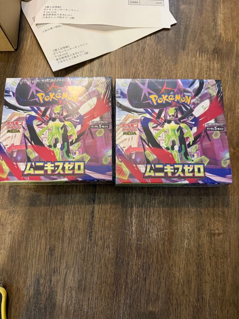 メガドリーム　ムニキスゼロ　メガエルレイド　ポケセン　シュリンク付