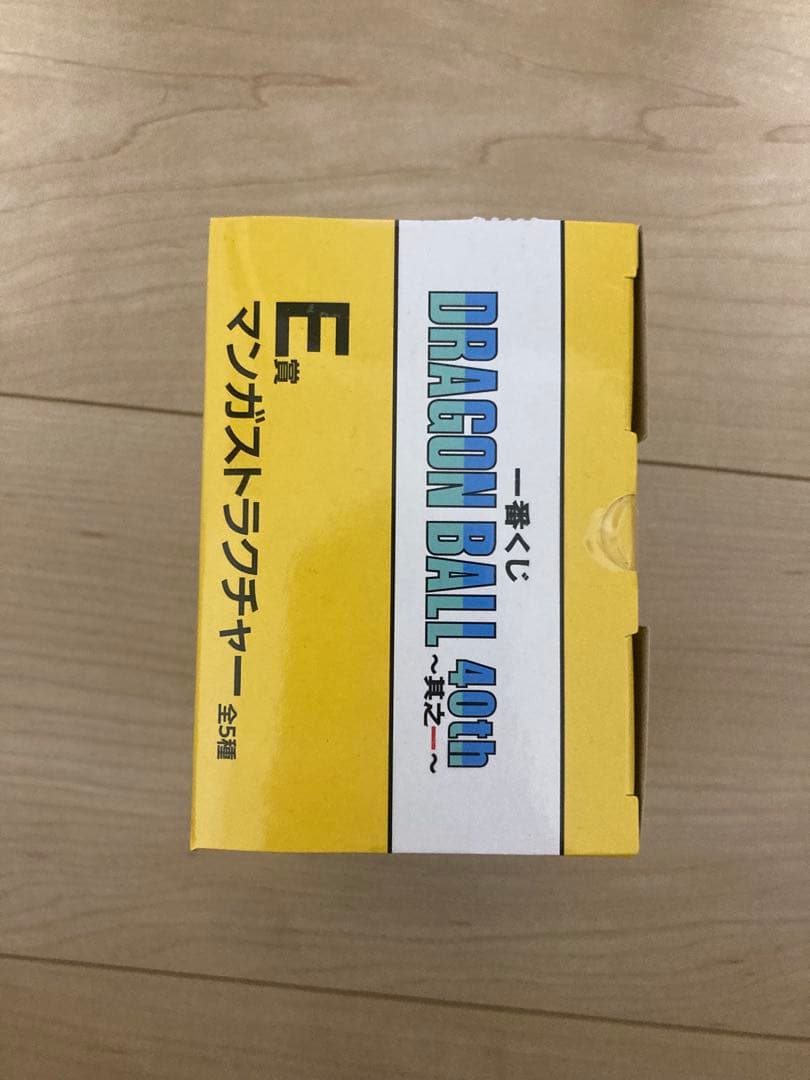 R*N様 【新品】一番くじドラゴンボール40th　A 賞B賞ラストワン賞セット