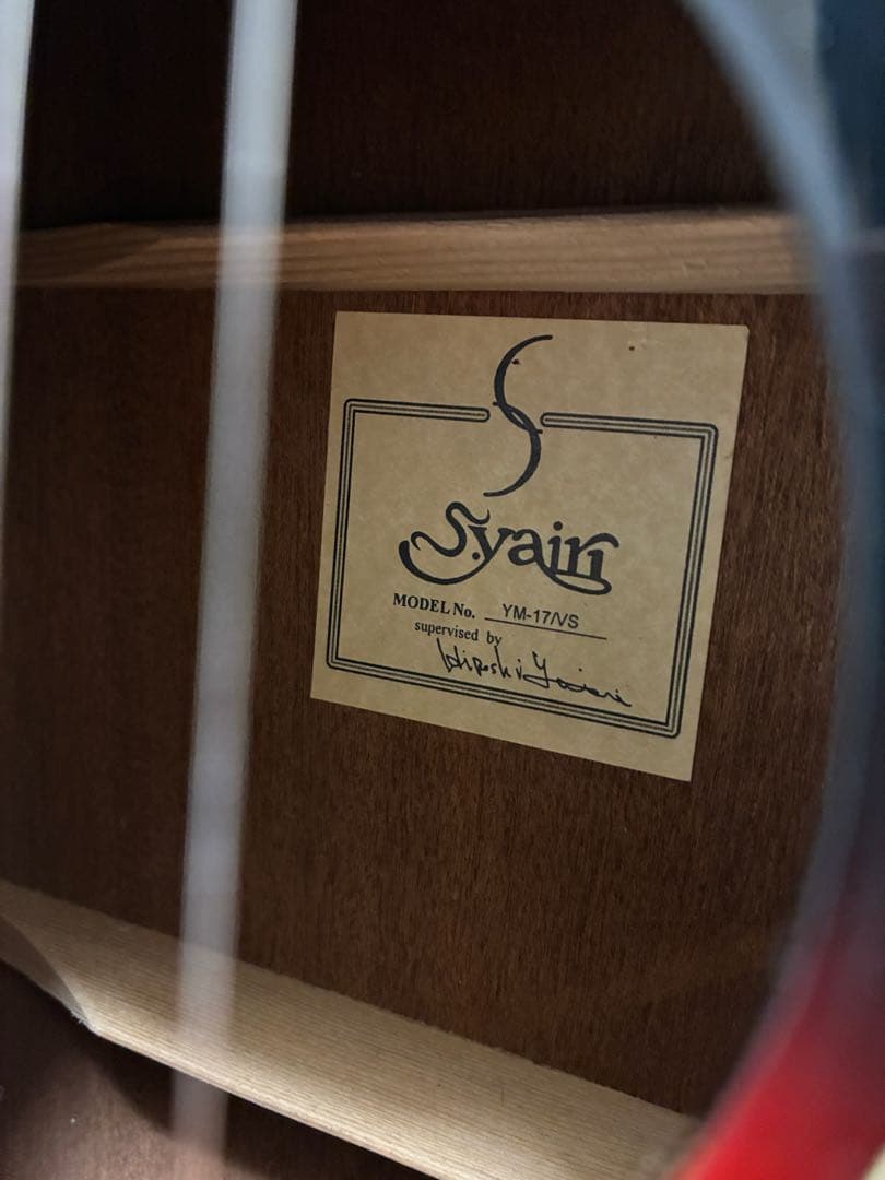 ☆S.yairi ミニアコースティックギター ヤイリ☆