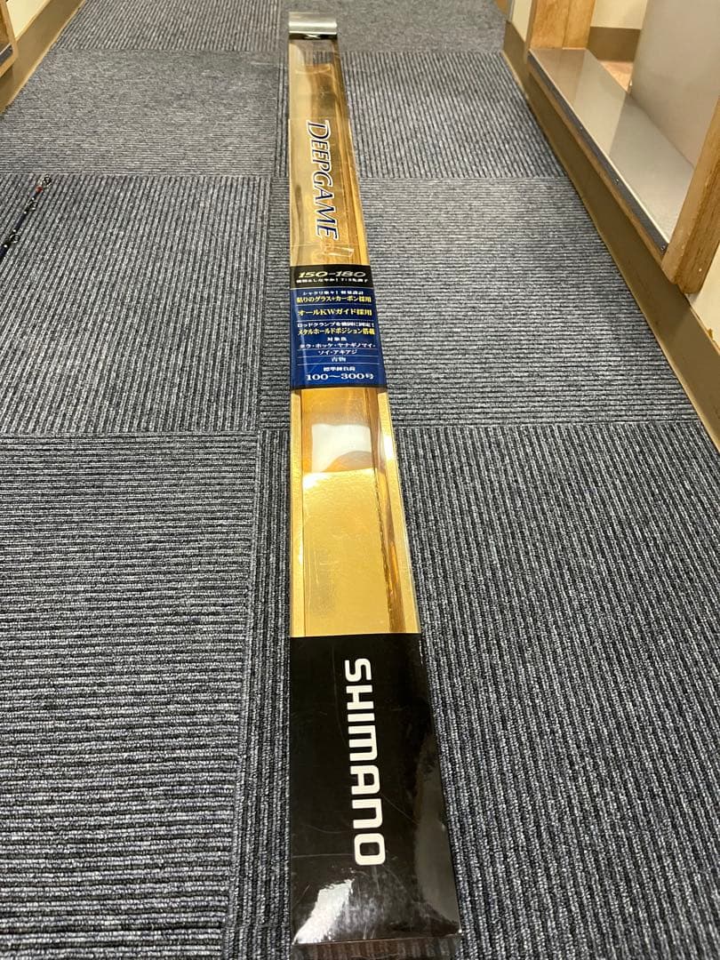 SHIMANO DEEP GAME 150-180 じぃじ