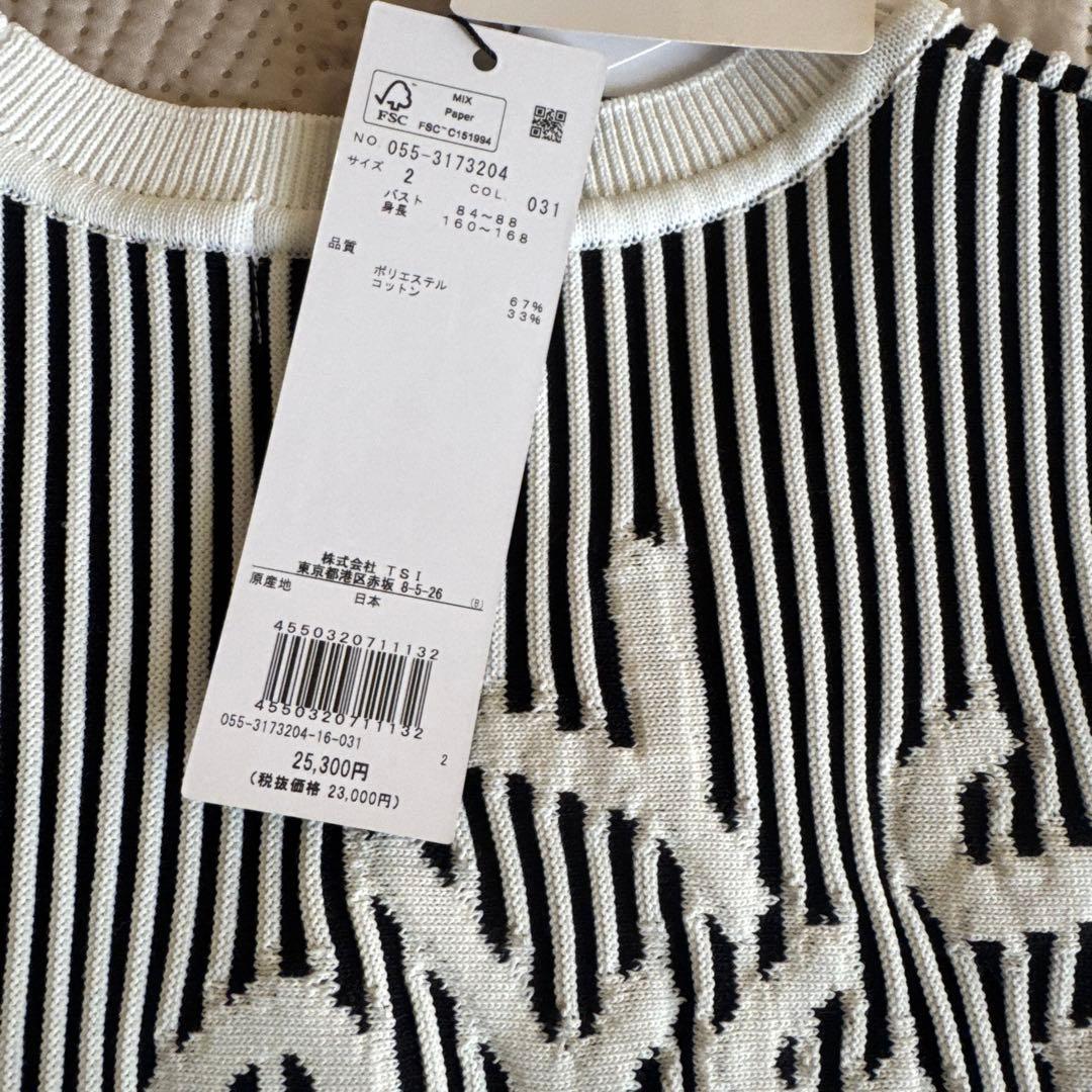 パーリーゲイツレディースベスト