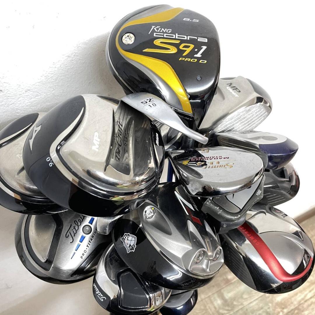 中古 ゴルフクラブ まとめて 21本 アイアン パター ウッド ドライバー