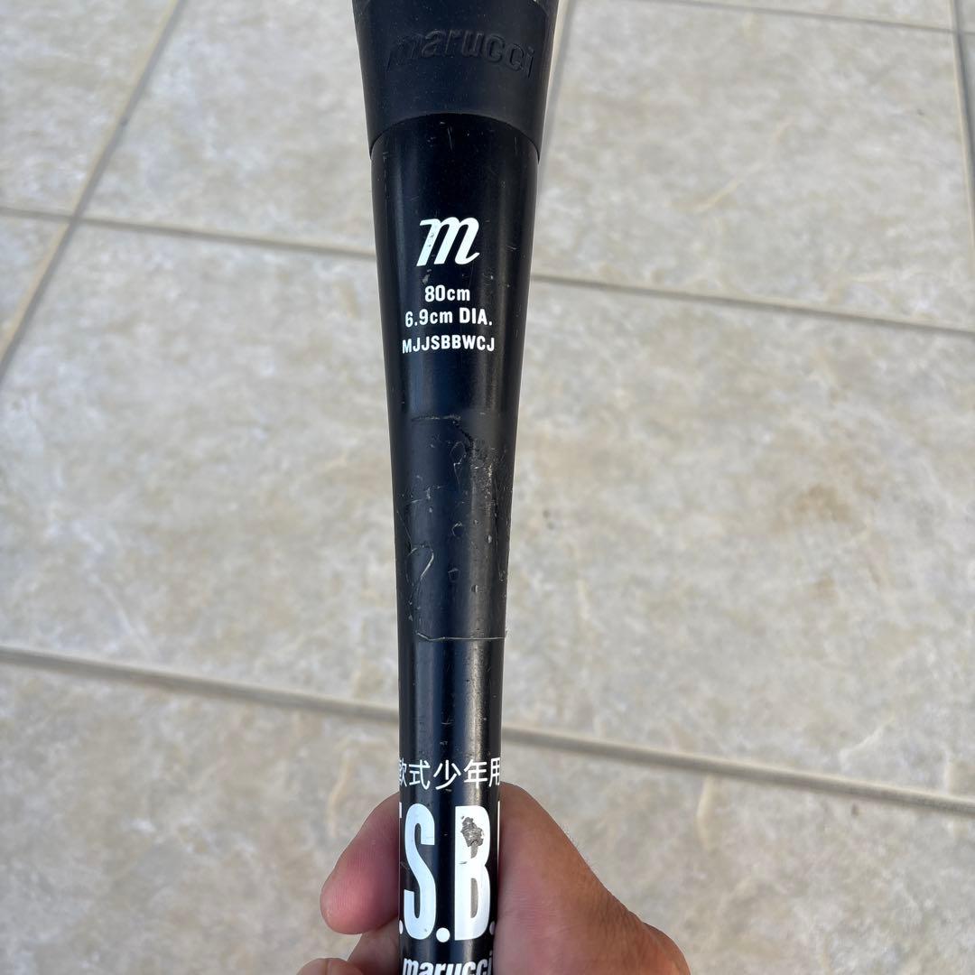 marucci CRUSHER JR 軟式バット 80cm 610g