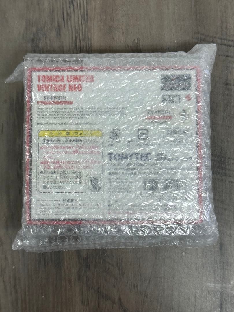 トミカリミテッドビンテージネオ　フェラーリF40