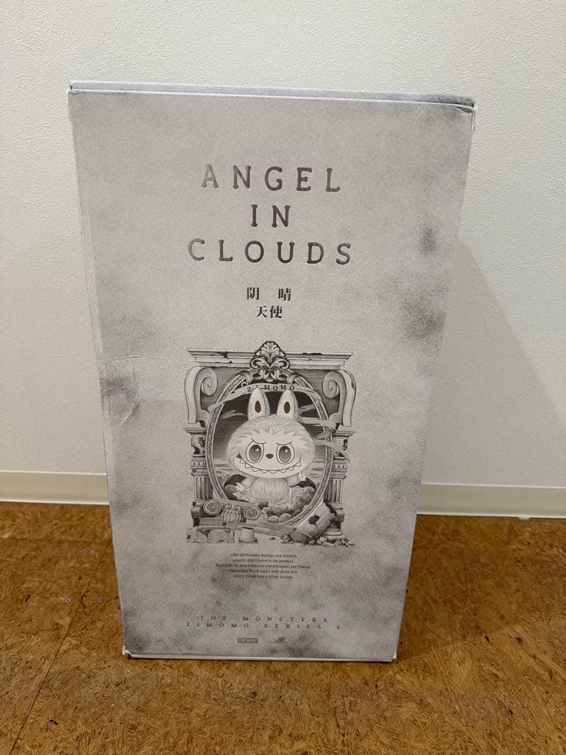 ANGEL IN CLOUDS エンジェルジモモぬいぐるみ