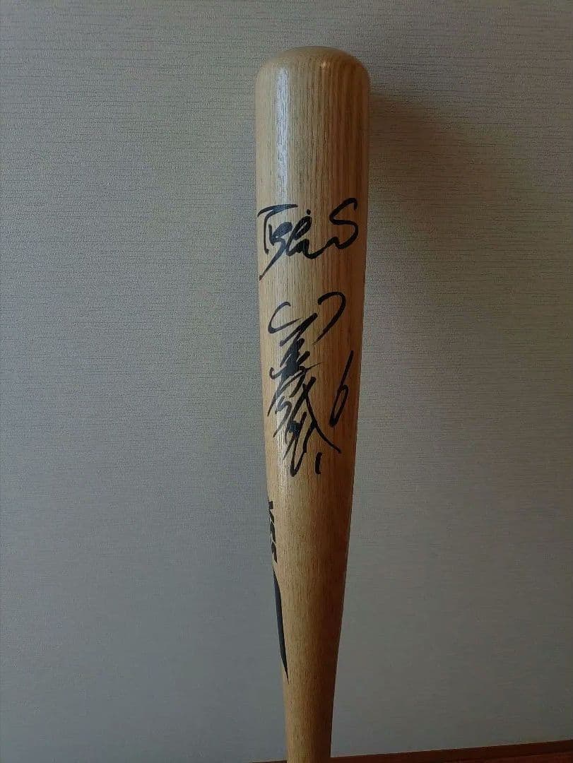 阪神タイガース レジェンド金本知憲 直筆サイン入り バット SSK