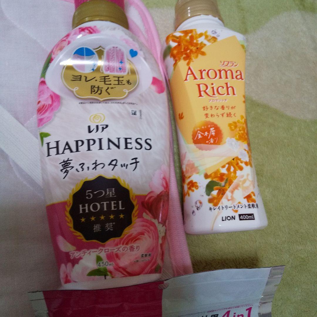 ここ‼️帝国ホテルスヌーピー、GODIVA、キットカット、DARSパンダ、