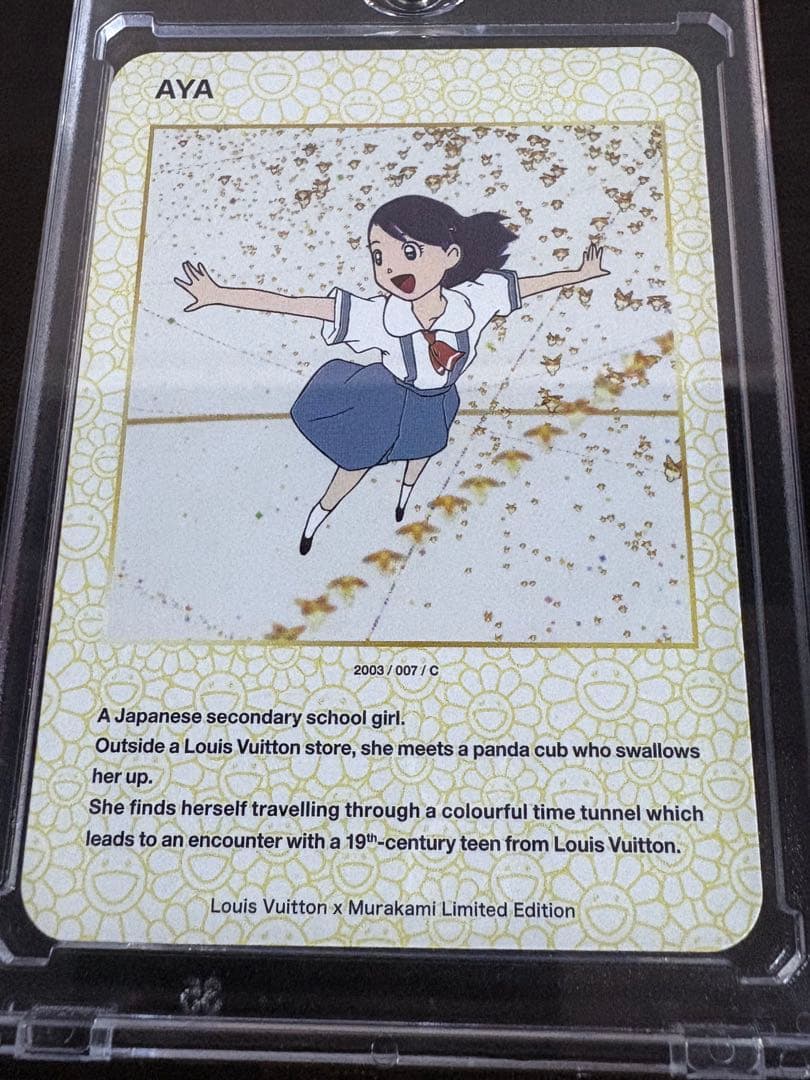 村上隆xルイヴィトンコレクティブルカード　ＡＹＡ　007C