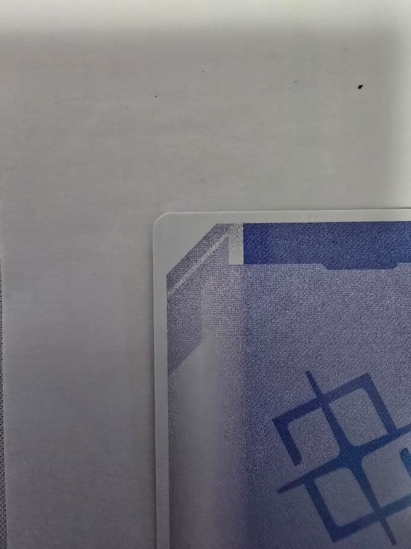 ガンダムカードゲーム 覚悟の表れ U+ パラレル β 版