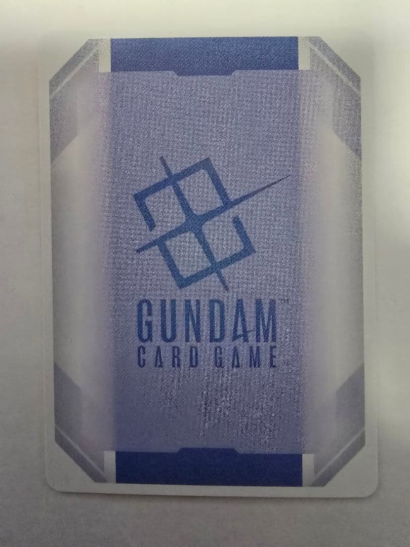 ガンダムカードゲーム 覚悟の表れ U+ パラレル β 版