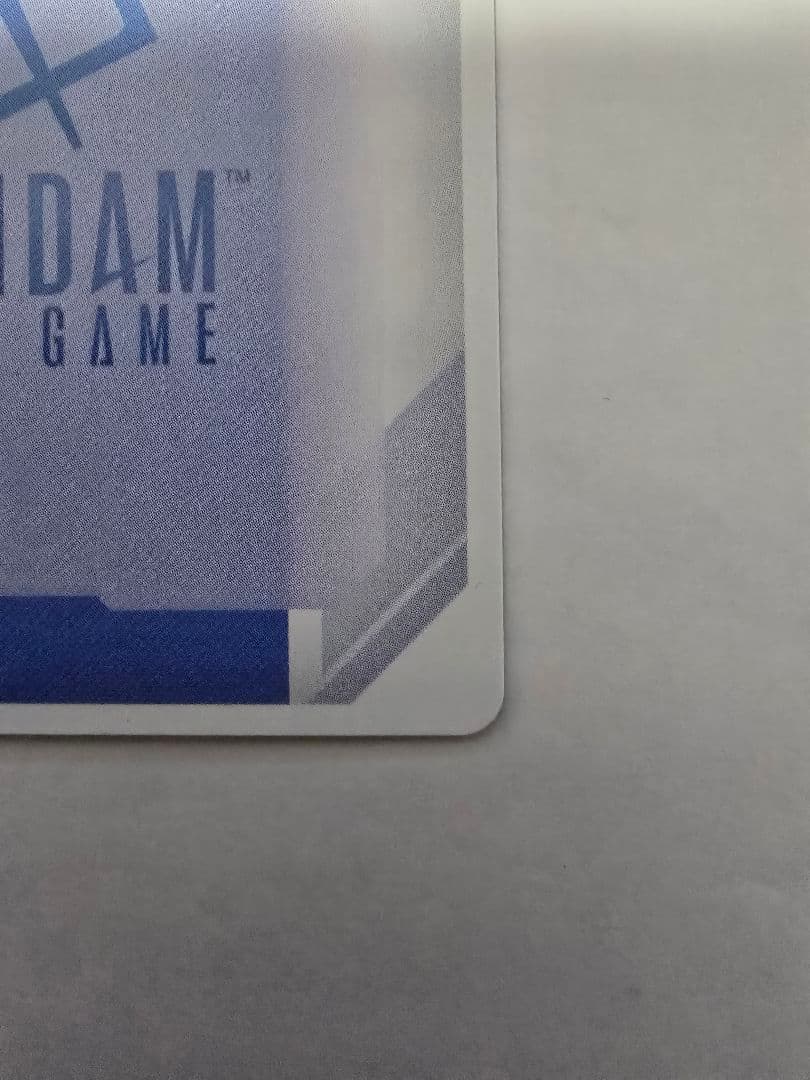 ガンダムカードゲーム 覚悟の表れ U+ パラレル β 版