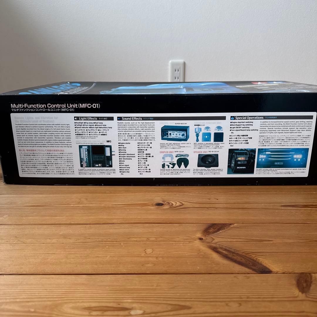 TAMIYA 1/14 スカニアR470フルオペレーションセット