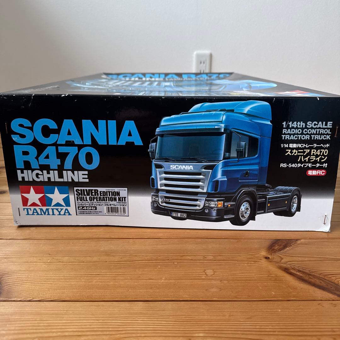 TAMIYA 1/14 スカニアR470フルオペレーションセット