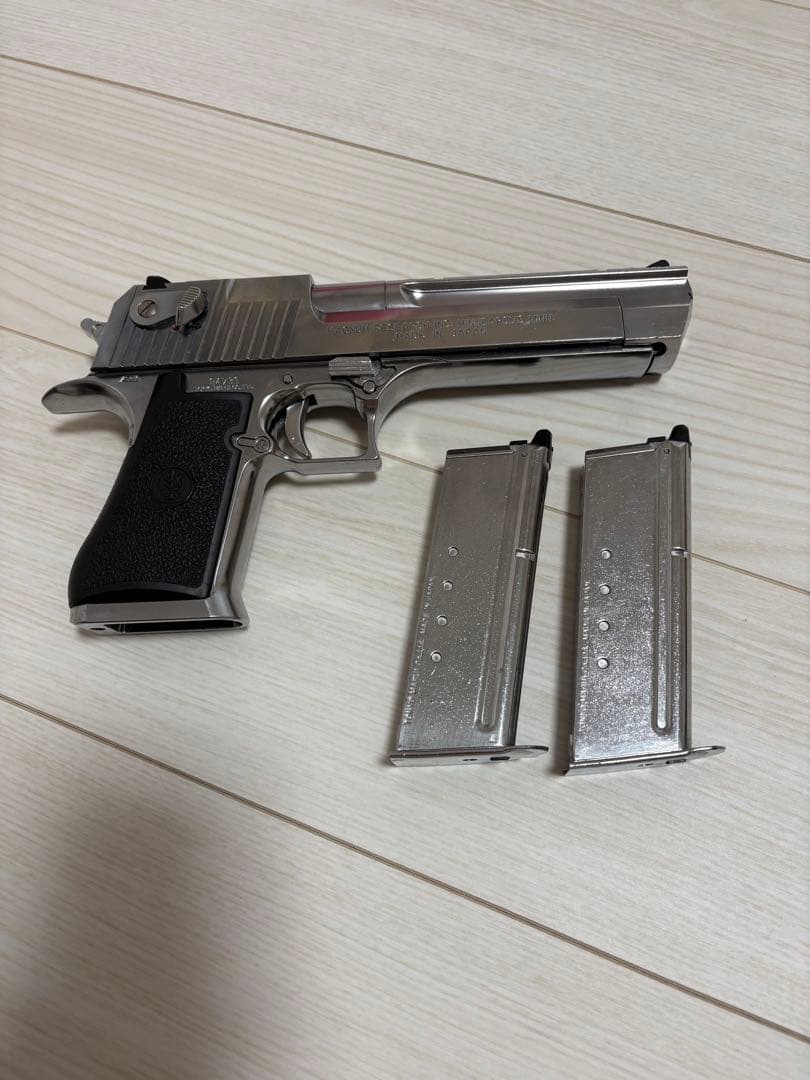 デザートイーグル