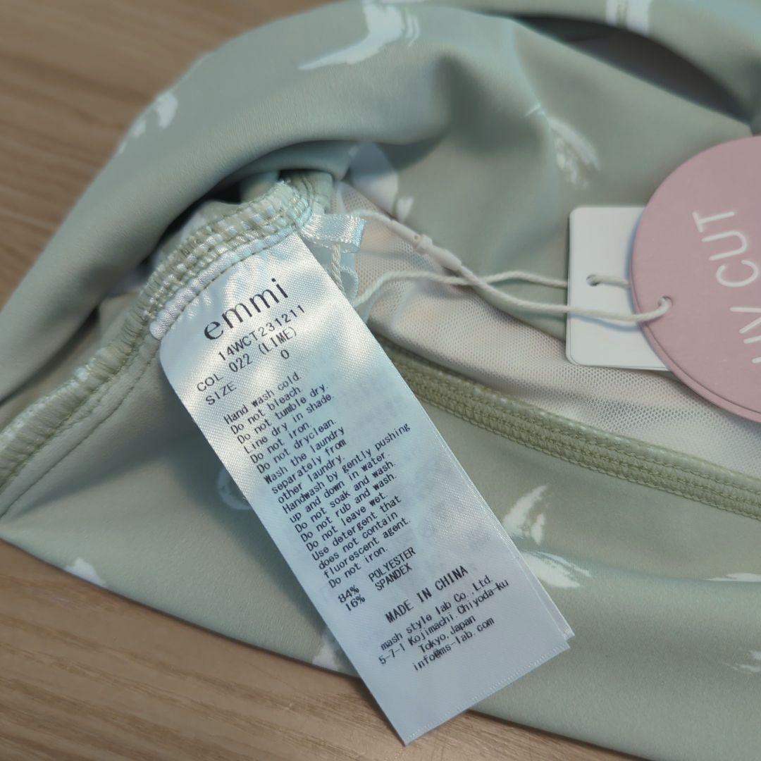 emmi ヨガ ムーン柄 ヨガウェアセット