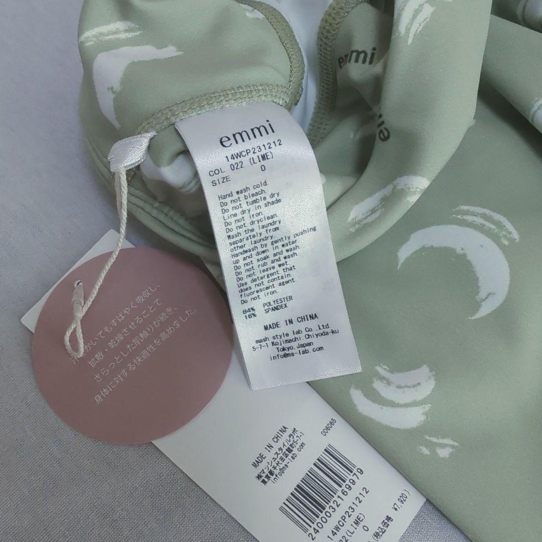 emmi ヨガ ムーン柄 ヨガウェアセット