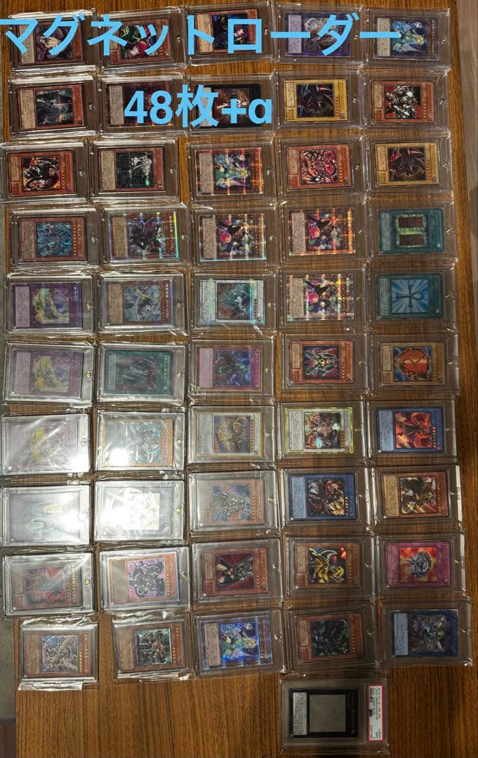 遊戯王OCG 引退品　総重量60kg