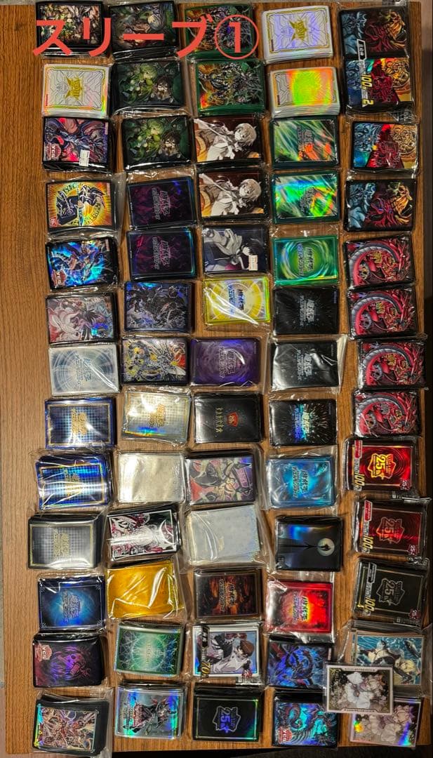 遊戯王OCG 引退品　総重量60kg