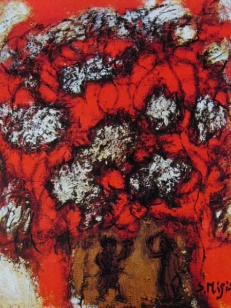 三岸 節子、花　Ⅲ、限定120部・高額特装版、新品高級額付