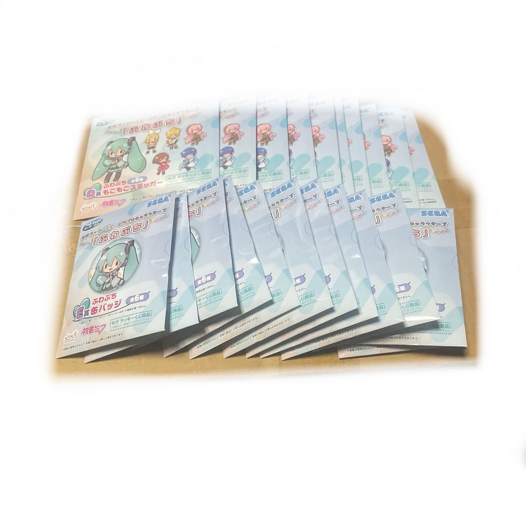 初音ミク　SEGAラッキーくじ D賞　E賞