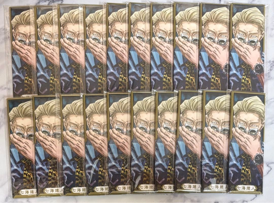 七海建人 絵札缶バッジ