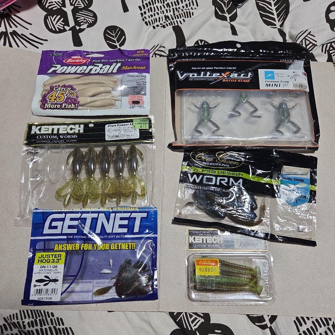 DSTYLE。depsワーム、他いろいろ。