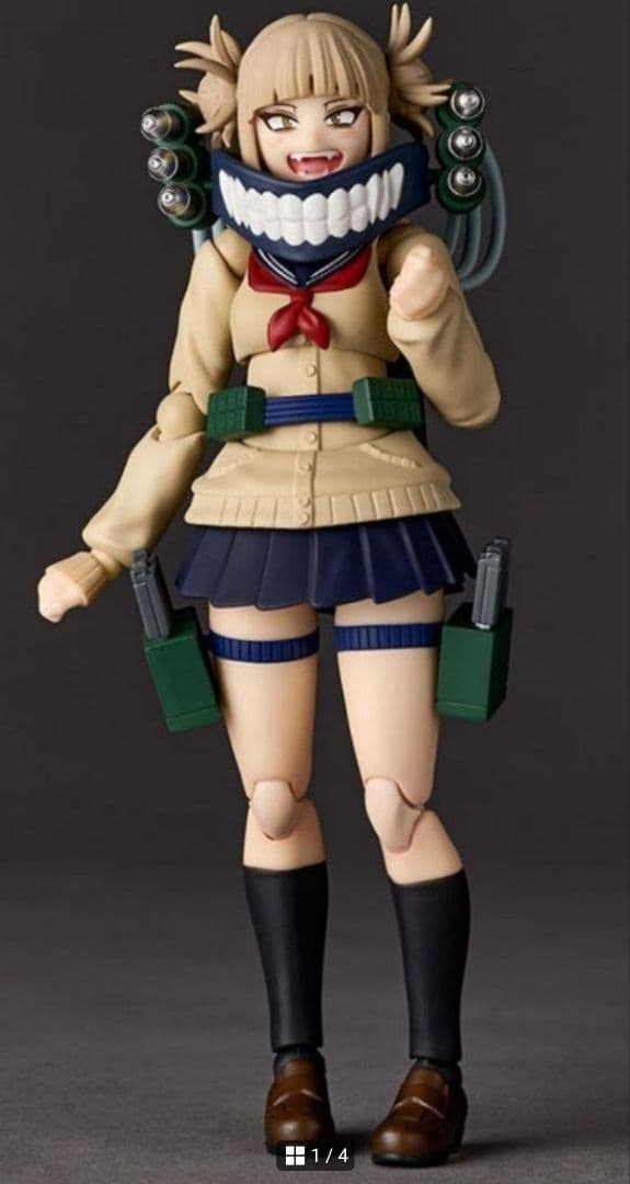 僕のヒーローアカデミア トガヒミコ フィギュアセット