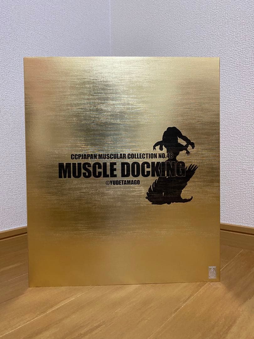 CCP CMC 匠仕様　マッスルドッキング　特別