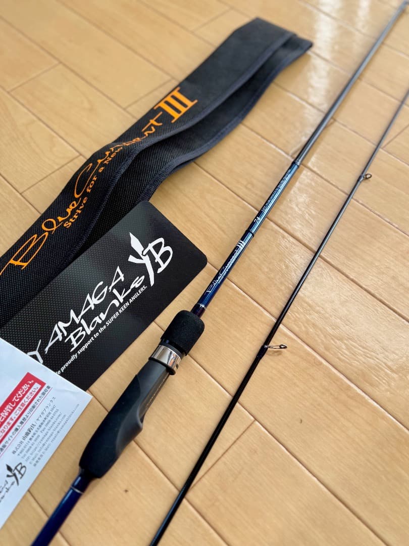 ヤマガブランンクス BlueCurrentⅢ 74 ブルーカレント3 74