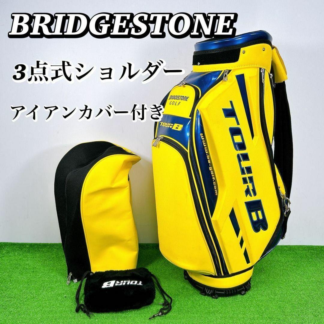 TOUR B ブリヂストンゴルフ キャディバック 3点式ショルダー ツアーB
