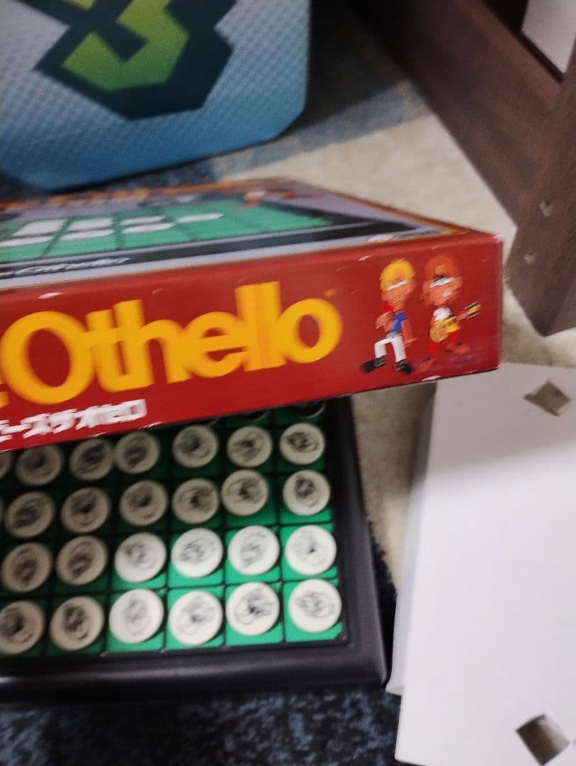 非売品　レア　B’z オセロ B’z the Othello　ツクダオリジナル